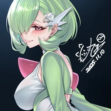 Profile image of 가디안