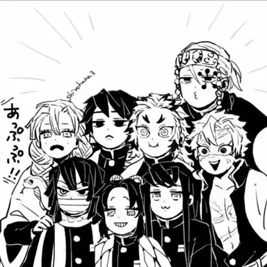 Profile image of 귀살대