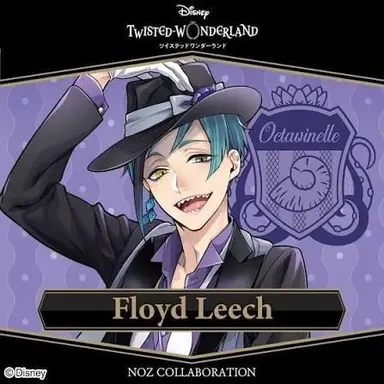 Profile image of フロイド