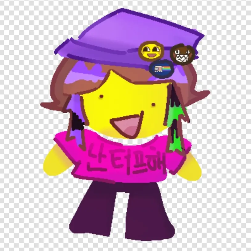 Hi_me의 인펙티드