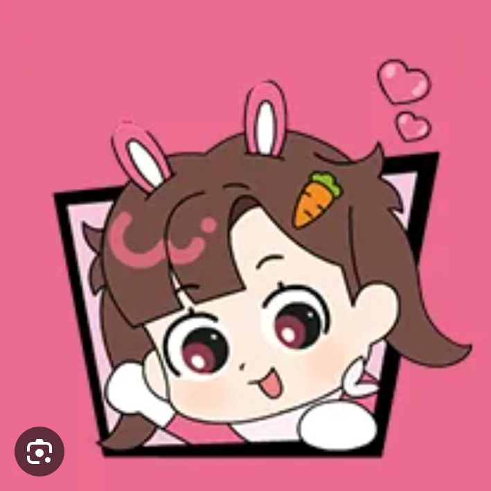 아름