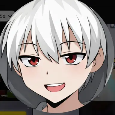 Profile image of 현삔