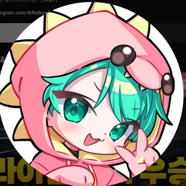 Profile image of 사랑