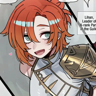 Profile image of Rin