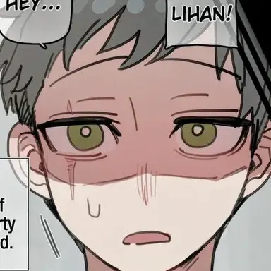 Profile image of Lihan