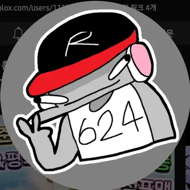 Profile image of 유기사