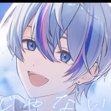Profile image of こさめ