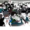 캐릭터 프로필 이미지