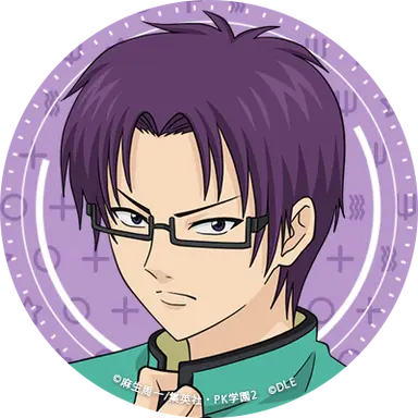 Profile image of 窪谷須 亜蓮