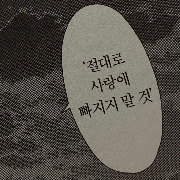 김민정 대표 이미지
