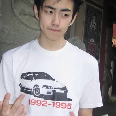 Profile image of Hyun-Ki