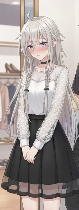 Profile image of IA