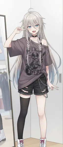 Profile image of IA