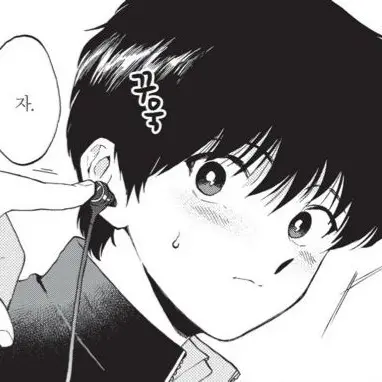 Profile image of Shun