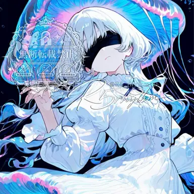 Profile image of ナウラ