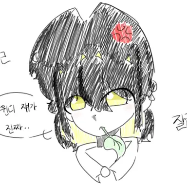 Profile image of 꼬심