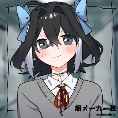 Profile image of 泡