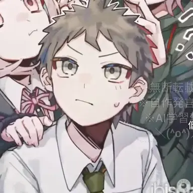 Profile image of 日向創