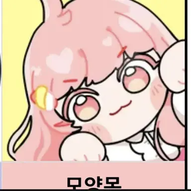Profile image of Moyangmon