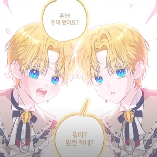 PeachySong6411의 테오,레온