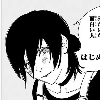 Profile image of レゼ