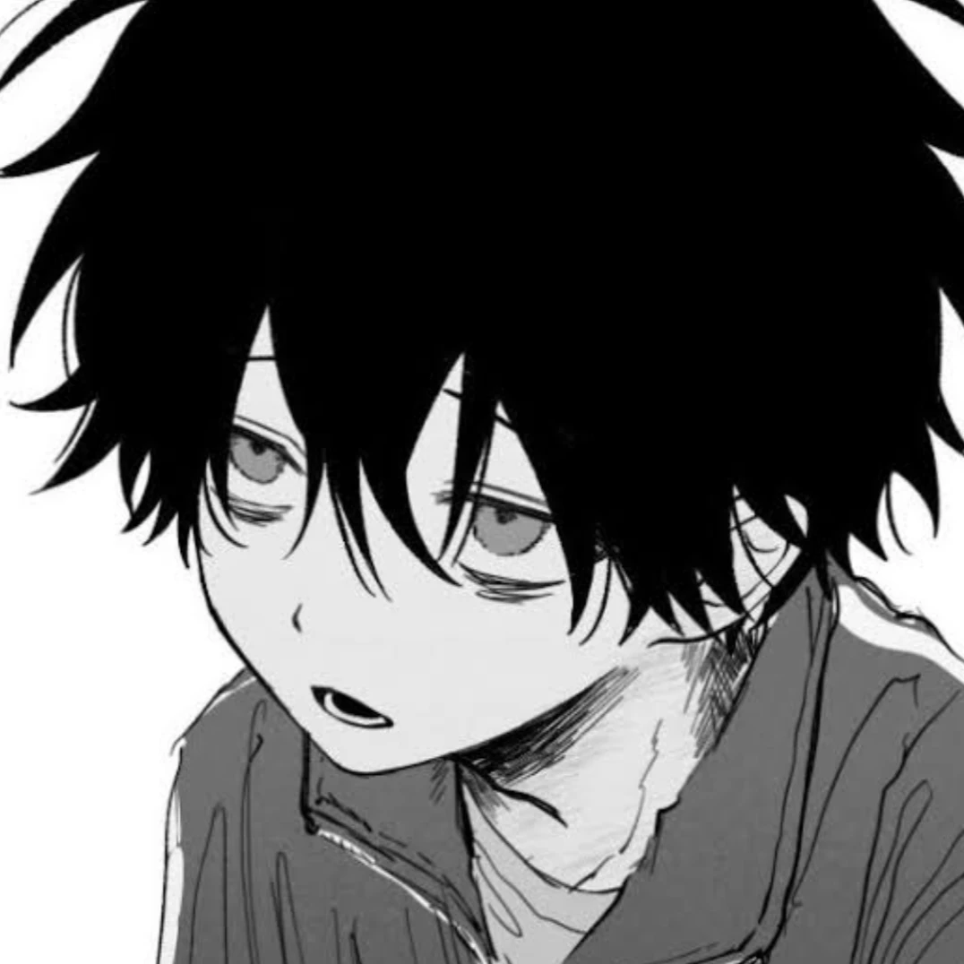 湊