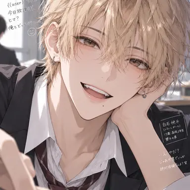Profile image of 快斗