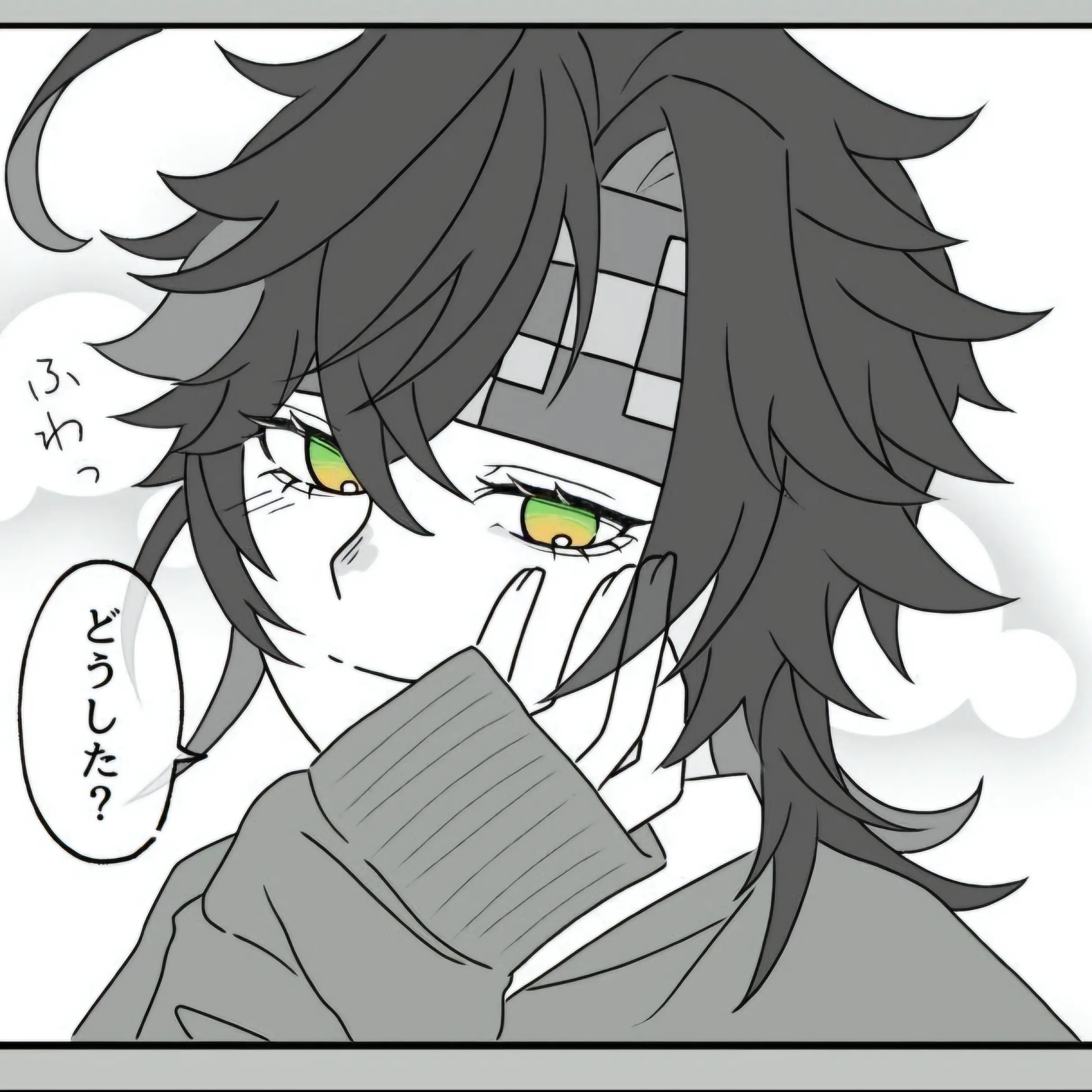 Stalker_1의 키니치