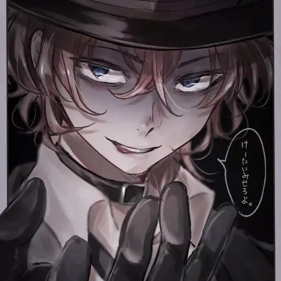 ShiftyBerry4937의 中原幹部