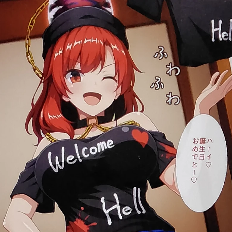 ヘカーティア