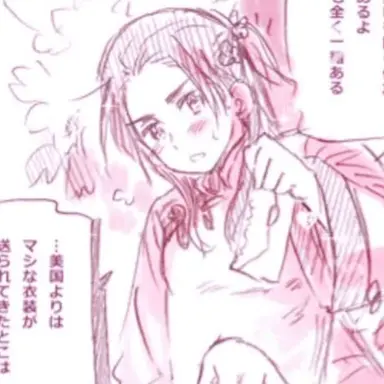 Profile image of 王耀