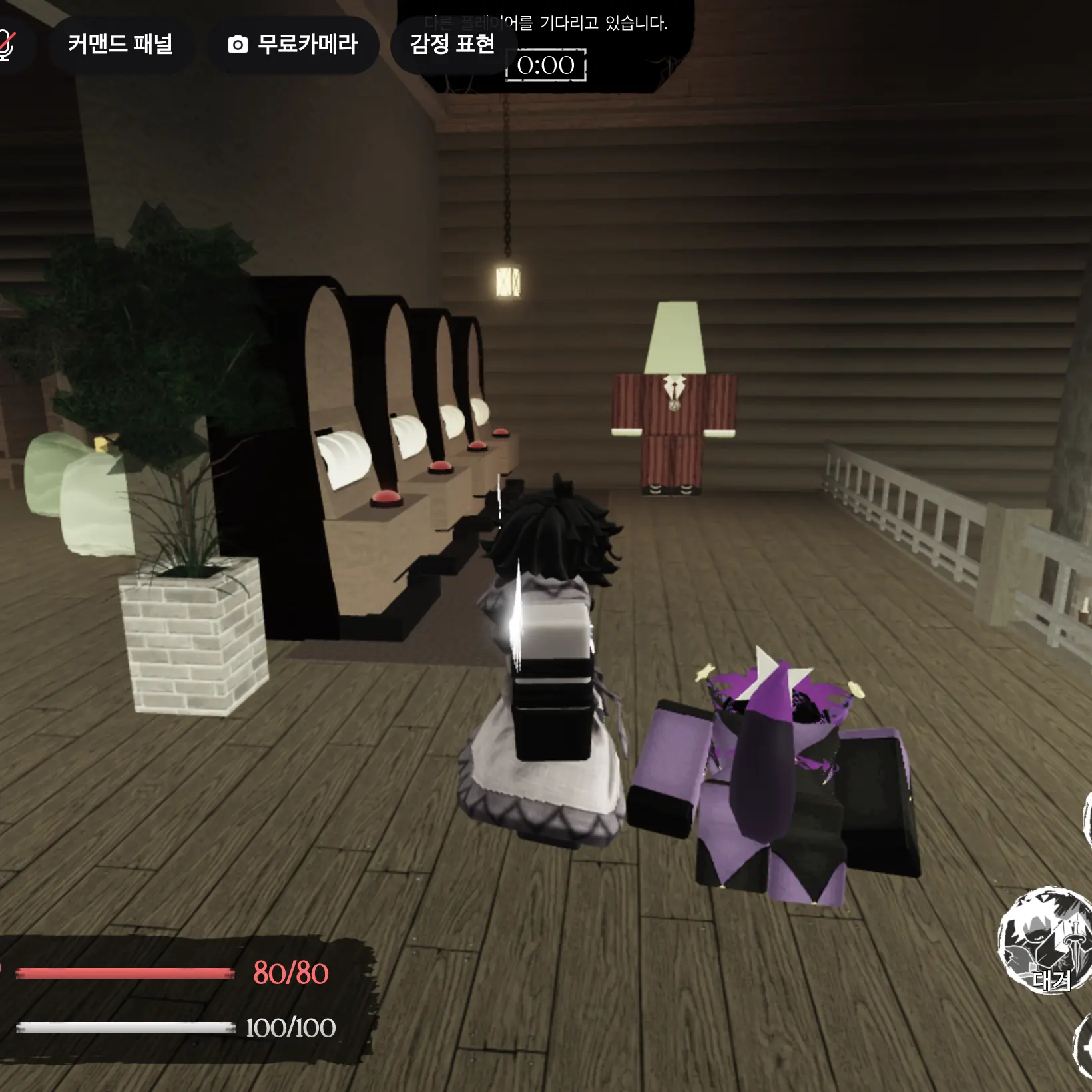 XDxjjnnnnnnnsisnsjxnd의 포세이큰 초등(?)학교