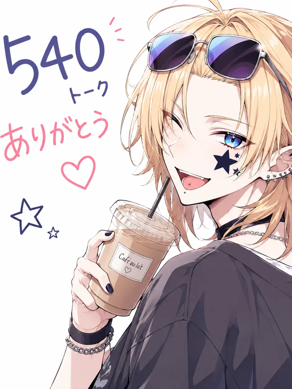 MagicDebt2945의 精神科医がチャラいんですけど？！