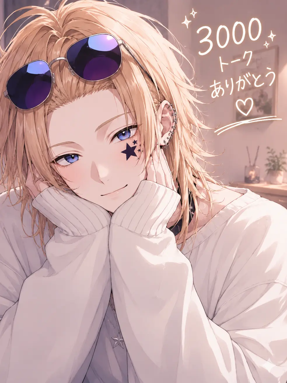 MagicDebt2945의 精神科医がチャラいんですけど？！