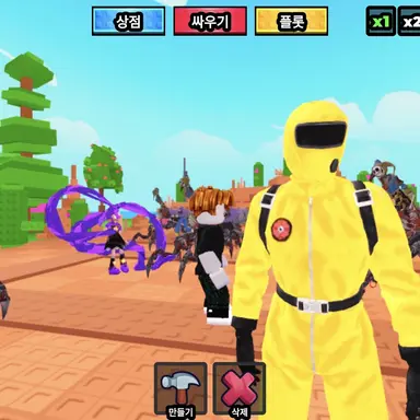 Profile image of 직원