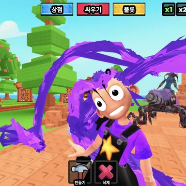 Profile image of 릴리 러브브레이즈