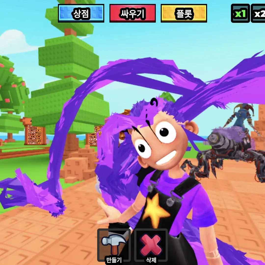 StockyRate1099의 파피플레이타임 디팬스