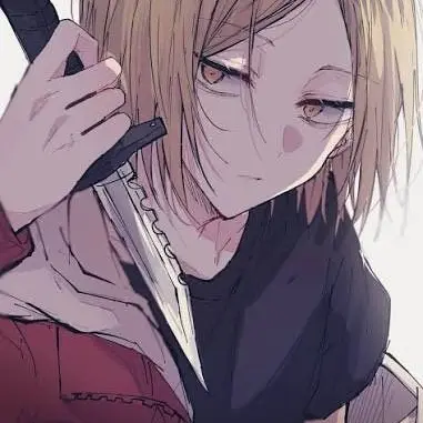 Profile image of 孤爪研磨
