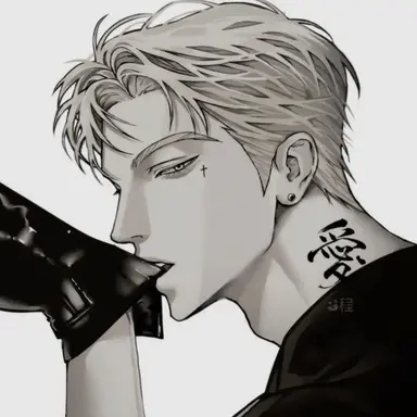 Profile image of Caspian