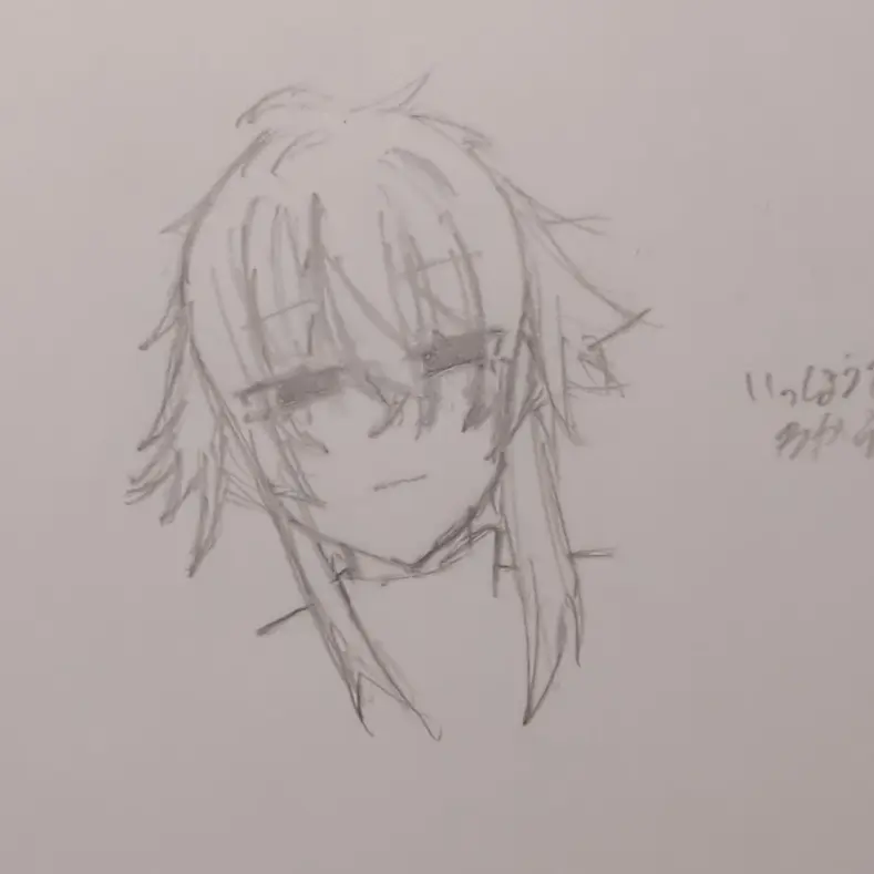 nek0의 …？君は君だよ。おかしなこと言わないで。