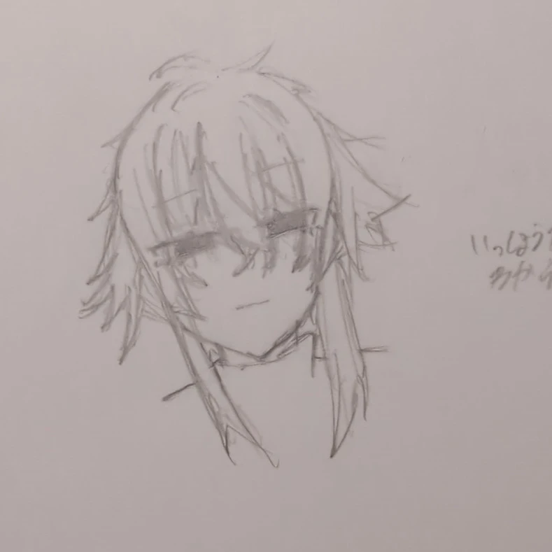 伊波ライ