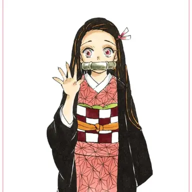 Profile image of 카마도 네즈코