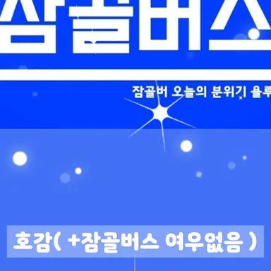 Profile image of 사진