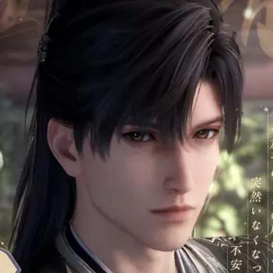 Profile image of レイ