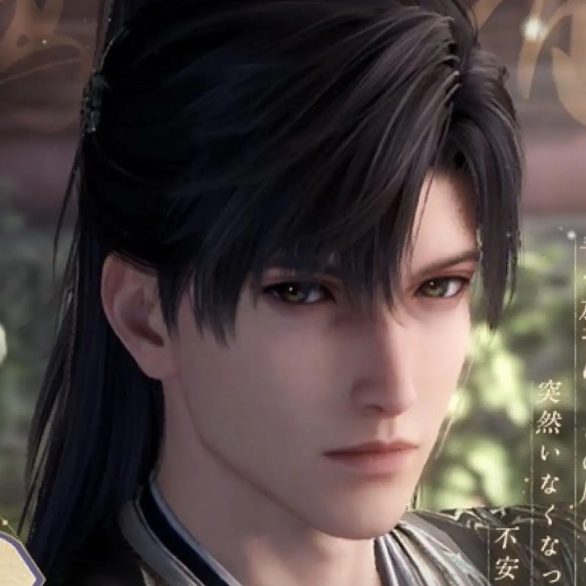 EvilHose2297의 蝶の舞うとき。