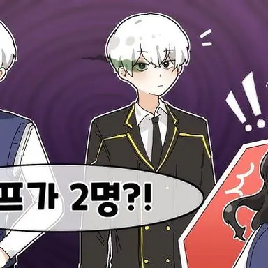 Profile image of 크로