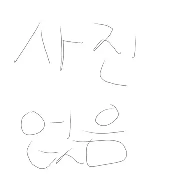 Profile image of 크림브뤌레맛 쿠키