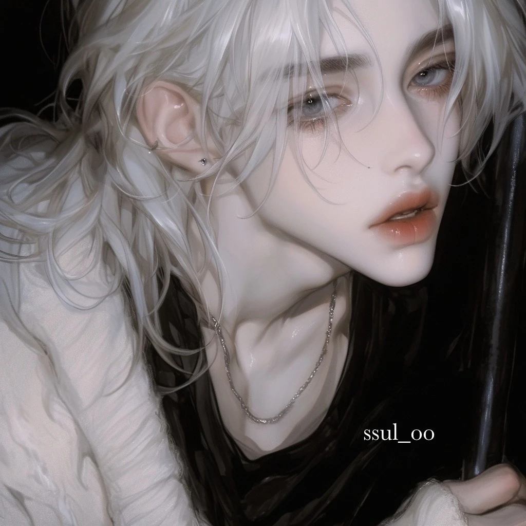 서 솔