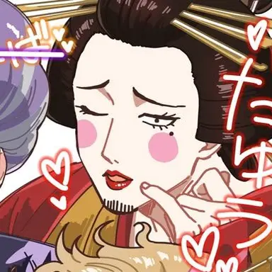 Profile image of 近藤勲