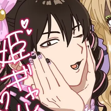 Profile image of 山崎退